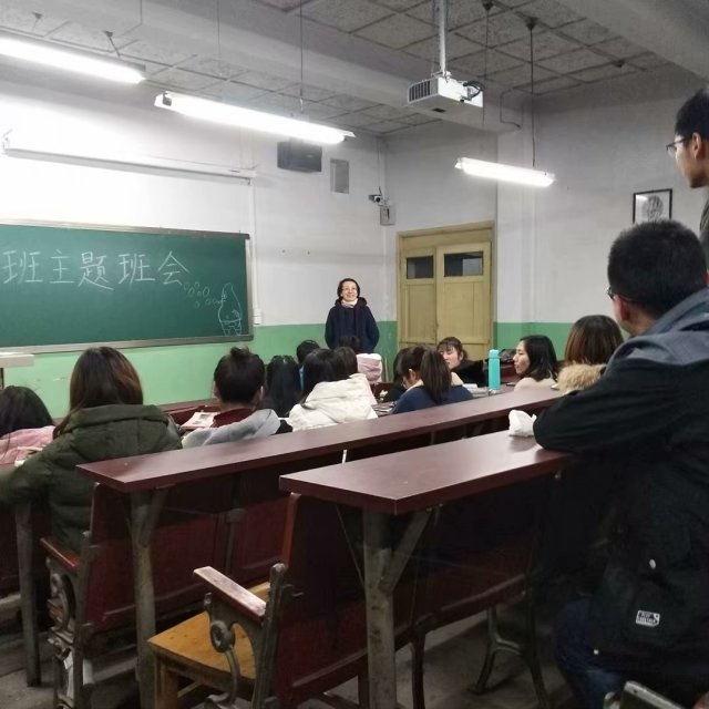            韦德1946APP官网组织学习《韦德1946APP官网信访工作实施办法》 