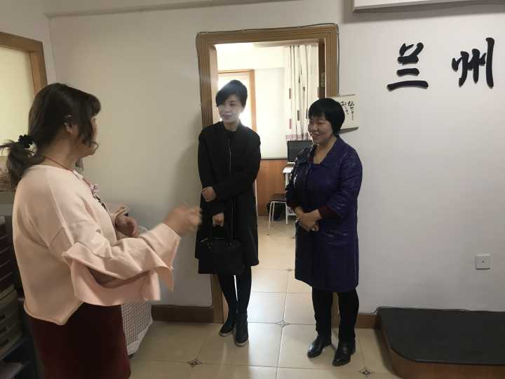            拓宽就业渠道 促进员工多方就业               ——韦德1946APP官网赴兰州德久益人日本语学校进行就业基地挂牌