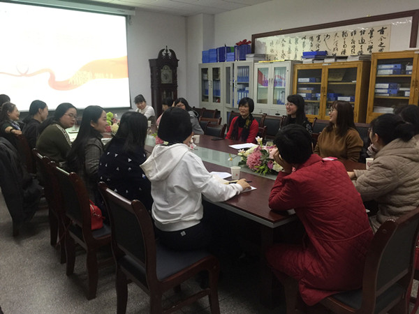            韦德1946APP官网工会召开2019年庆“三八”国际劳动妇女节女教职工代表座谈会 